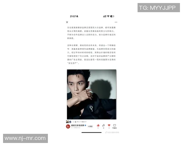 深度对话：吴磊的排球人生